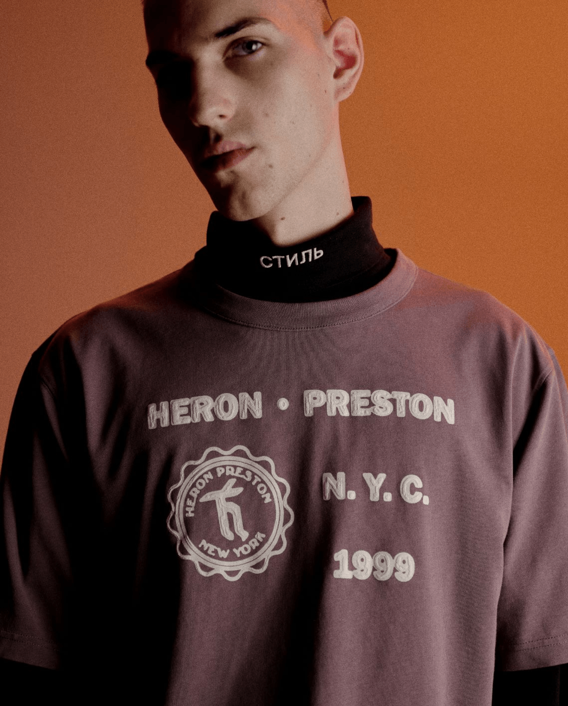 Heron Preston Outfit